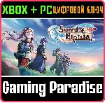 ❗ SWORD OF ELPISIA❗ XBOX ONE/X|S+ПК🔑 КЛЮЧ❗ 
