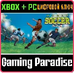 WORLD SOCCER PINBALL XBOX ONE/X|S+ПК КЛЮЧ - irongamers.ru