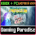 ❗ Asdivine Dios❗ (PC WINDOWS)🔑 КЛЮЧ❗ 