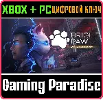 ❗ BRIGHT PAW: DEFINITIVE EDITION❗ XBOX ONE/X|S+ПК🔑 КЛЮЧ