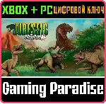 JURASSIC PINBALL XBOX ONE/X|S+ПК КЛЮЧ - irongamers.ru