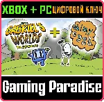 ❗ BUNDLE 2 GAMES MY NIGHT SUN GAMES❗ (PC WIN)🔑 КЛЮЧ❗ 