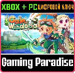 ❗ GALE OF WINDORIA❗ XBOX ONE/X|S+ПК🔑 КЛЮЧ❗ 
