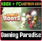 SPIRIT ROOTS XBOX ONE/X|S+ПК КЛЮЧ - irongamers.ru