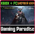 ❗ CENTURY: AGE OF ASHES - EMBER CROWN EDITION❗ XBOX+PC🔑 