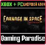 CARNAGE IN SPACE - IGNITION (PC WIN) КЛЮЧ - irongamers.ru