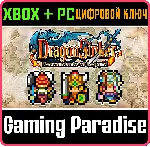 DRAGON SINKER: DESCENDANTS OF LEGEND (PC WIN) КЛЮЧ - irongamers.ru