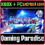 ❗ ASDIVINE MENACE❗ (PC WIN)Microsoft Store🔑 КЛЮЧ❗ 