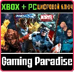 ❗ PINBALL FX3 - MARVEL PINBALL: MARVEL LEGENDS❗ XBOX❗ КЛЮЧ