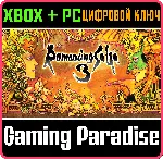 ❗ ROMANCING SAGA 3❗ (PC WIN)🔑 КЛЮЧ❗ 