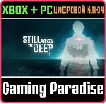❗ STILL WAKES THE DEEP❗ XBOX X|S🔑 КЛЮЧ❗ 
