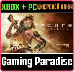 RECORE XBOX + PC (WIN) КЛЮЧ/КОД - irongamers.ru