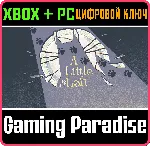 A LITTLE TO THE LEFT XBOX + PC (WIN) КЛЮЧ/КОД - irongamers.ru