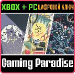A LITTLE TO THE LEFT: EXTRA TIDY BUNDLE XBOX + PC (WIN) - irongamers.ru