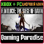FLINTLOCK: THE SIEGE OF DAWN XBOX SERIES S|X + PC (WIN)