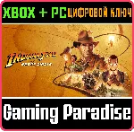 INDIANA JONES AND THE GREAT CIRCLE XBOX SERIES S|X + PC