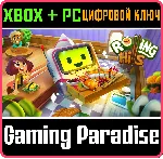 ROLLING HILLS: MAKE SUSHI, MAKE FRIENDS XBOX + PC (WIN)