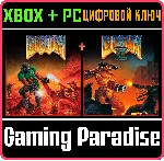 DOOM + DOOM II XBOX + PC (WIN) КЛЮЧ/КОД - irongamers.ru