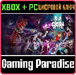 GORI: CUDDLY CARNAGE XBOX + PC (WIN) КЛЮЧ/КОД