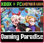 MAGICAL DELICACY XBOX + PC (WIN) КЛЮЧ/КОД