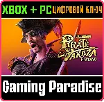 LIKE A DRAGON: PIRATE YAKUZA IN HAWAII XBOX + PC (WIN)