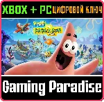 SPONGEBOB SQUAREPANTS™: ПАТРИК СТАР XBOX + PC (WIN) КЛЮ