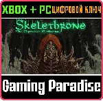 SKELETHRONE: THE CHRONICLES OF ERICONA XBOX + PC (WIN)