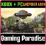 RAILROADS ONLINE XBOX SERIES S|X + PC (WIN) КЛЮЧ/КОД - irongamers.ru