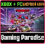 TRANSFORMERS: GALACTIC TRIALS XBOX + PC (WIN) КЛЮЧ/КОД
