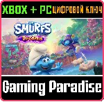 THE SMURFS – DREAMS XBOX + PC (WIN) КЛЮЧ/КОД