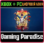 THE KARATE KID: STREET RUMBLE XBOX + PC (WIN) КЛЮЧ/КОД