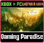 SILENCE - THE WHISPERED WORLD 2 XBOX + PC (WIN) КЛЮЧ/КО