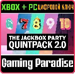 THE JACKBOX PARTY QUINTPACK 2.0 XBOX + PC (WIN) КЛЮЧ/КО