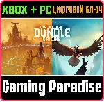 BULWARK: FALCONEER CHRONICLES ORIGINS BUNDLE XBOX + PC