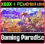 HOMESTEAD ARCANA XBOX SERIES S|X + PC (WIN) КЛЮЧ/КОД