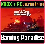 BULWARK EVOLUTION: FALCONEER CHRONICLES XBOX + PC (WIN)