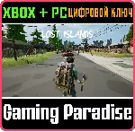 LOST ISLANDS XBOX SERIES S|X + PC (WIN) КЛЮЧ/КОД