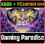 INFINITE GUITARS XBOX + PC (WIN) КЛЮЧ/КОД