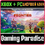 LIGHTYEAR FRONTIER (ПРЕДВАРИТЕЛЬНАЯ ВЕРСИЯ ИГРЫ) XBOX S - irongamers.ru
