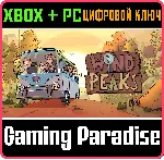WIND PEAKS XBOX + PC (WIN) КЛЮЧ/КОД