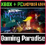 RETURN TO MONKEY ISLAND XBOX SERIES S|X + PC (WIN) КЛЮЧ