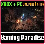 SOLASTA: CROWN OF THE MAGISTER XBOX + PC (WIN) КЛЮЧ/КОД - irongamers.ru