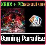 AI: THE SOMNIUM FILES NIRVANA INITIATIVE XBOX + PC (WIN - irongamers.ru