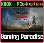 CONAN EXILES - ISLE OF SIPTAH EDITION XBOX + PC (WIN) К
