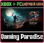 NINJA GAIDEN: MASTER COLLECTION XBOX + PC (WIN) КЛЮЧ/КО