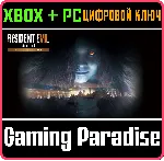 RESIDENT EVIL 7 BIOHAZARD GOLD EDITION PC (WIN) КЛЮЧ