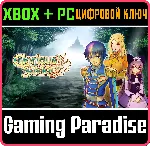 GLORIOUS SAVIOR XBOX + PC (WIN) КЛЮЧ/КОД