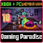 THE JACKBOX PARTY PACK 10 XBOX + PC (WIN) КЛЮЧ/КОД