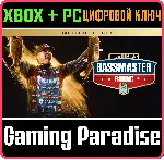 BASSMASTER® FISHING: DELUXE EDITION XBOX + PC (WIN) КЛЮ
