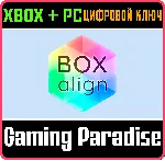 BOX ALIGN X XBOX + PC (WIN) КЛЮЧ/КОД - irongamers.ru